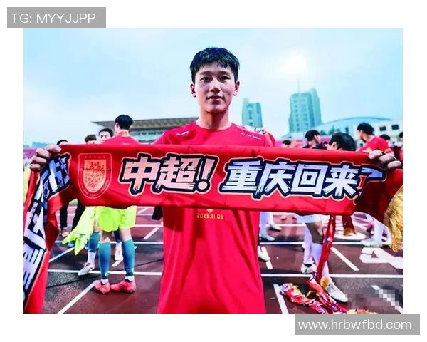 新浪中超足球热潮再起球迷期待新赛季精彩对决与传奇时刻