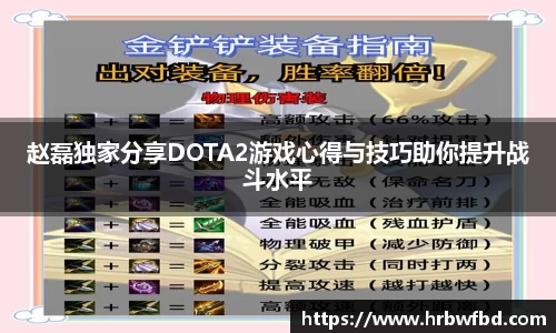 熊猫体育app官网入口
