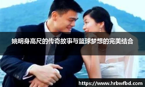 熊猫体育网站