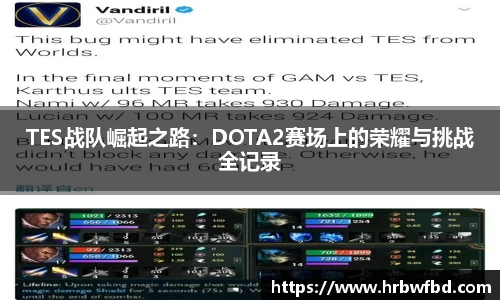 熊猫体育app官网入口