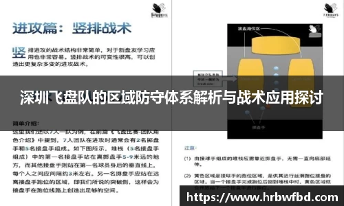 熊猫体育网站