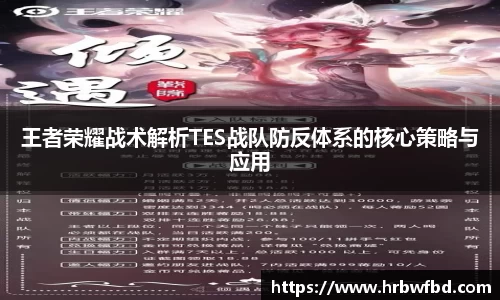 熊猫体育官网