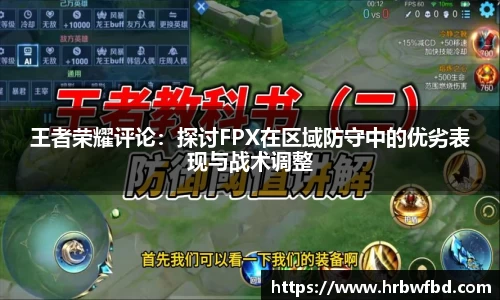 熊猫体育网站