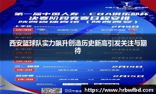 熊猫体育官网