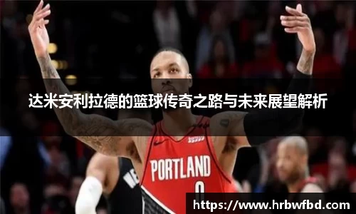 熊猫体育官网