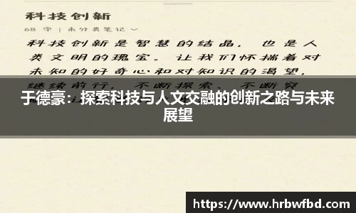 熊猫体育官网