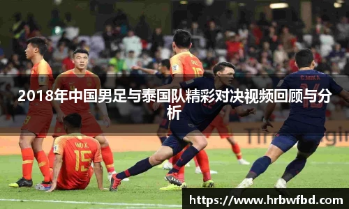 熊猫体育app官网入口