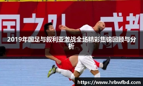 熊猫体育