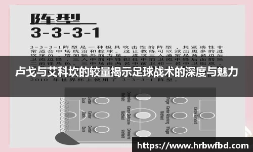 熊猫体育官网