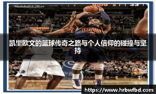 熊猫体育网站