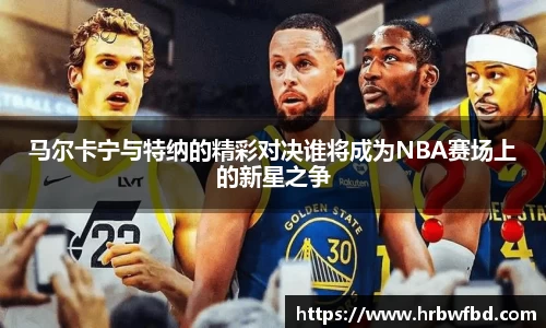 熊猫体育官网