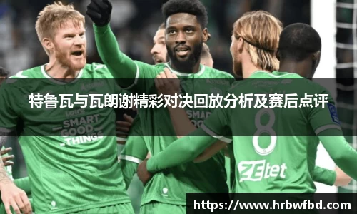 熊猫体育app官网入口