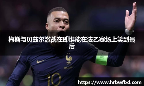 熊猫体育网站