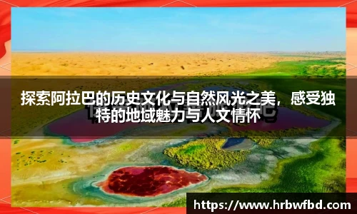 熊猫体育