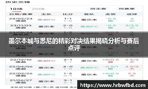 熊猫体育