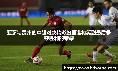 熊猫体育app官网入口