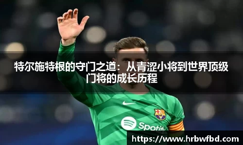 熊猫体育网站