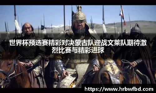 熊猫体育网站