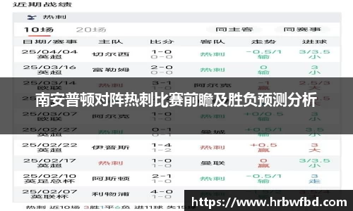 熊猫体育官网