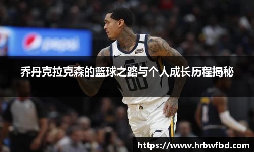 熊猫体育app官网入口
