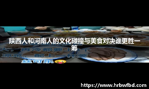 熊猫体育app官网入口