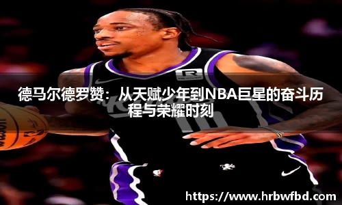 熊猫体育