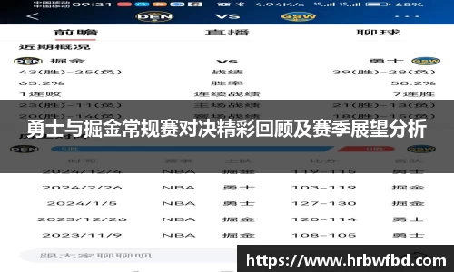 熊猫体育官网