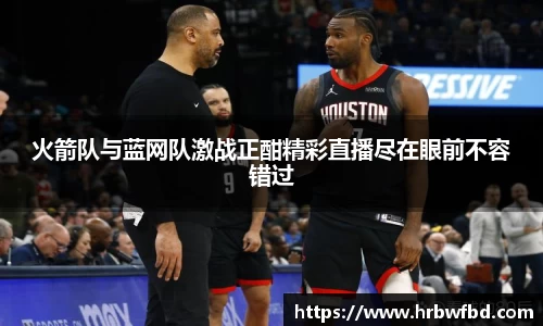 熊猫体育