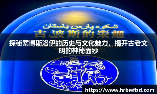 熊猫体育app官网入口