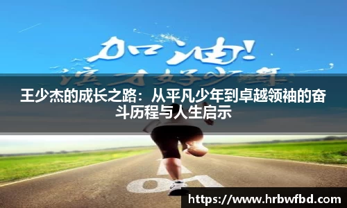熊猫体育app官网入口