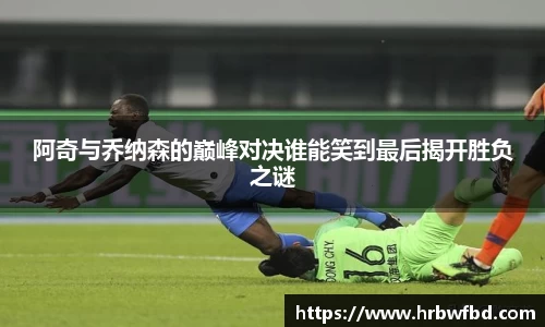 熊猫体育app官网入口