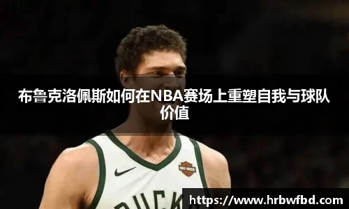 熊猫体育app官网入口