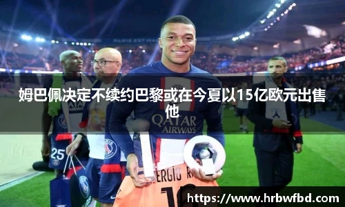 熊猫体育app官网入口