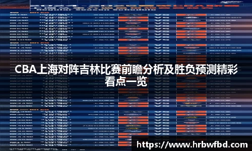 熊猫体育