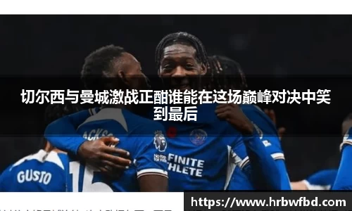 熊猫体育app官网入口