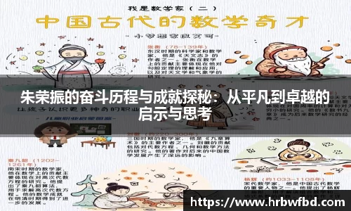 熊猫体育app官网入口