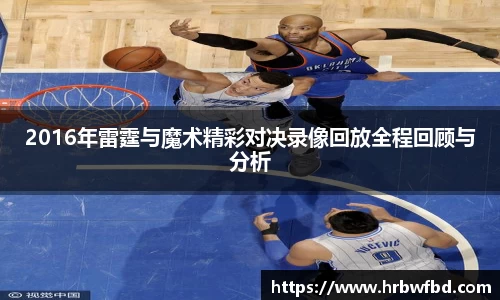 熊猫体育app官网入口