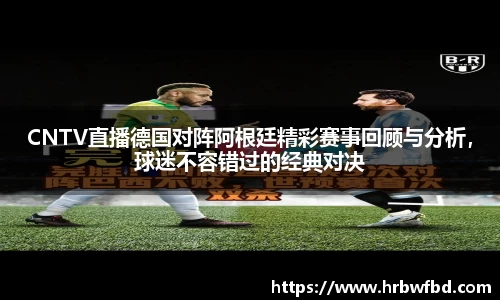 熊猫体育
