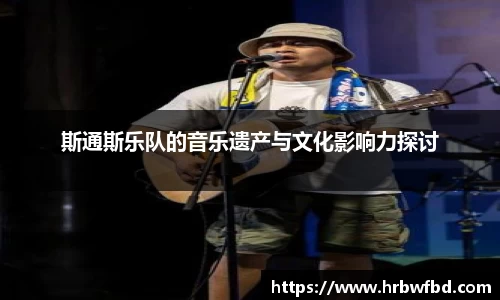 熊猫体育网站