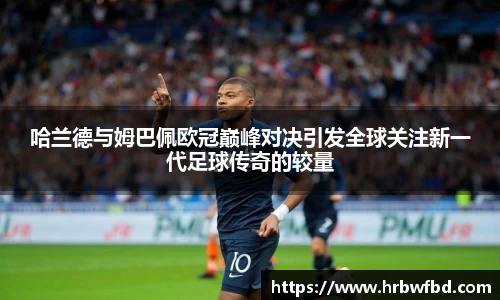 熊猫体育官网