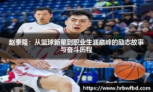 熊猫体育网站