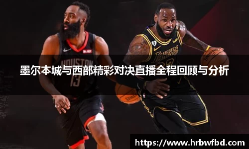 熊猫体育官网