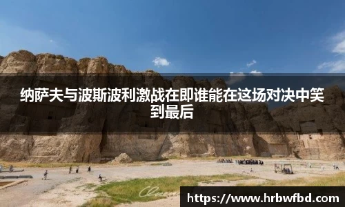 熊猫体育app官网入口