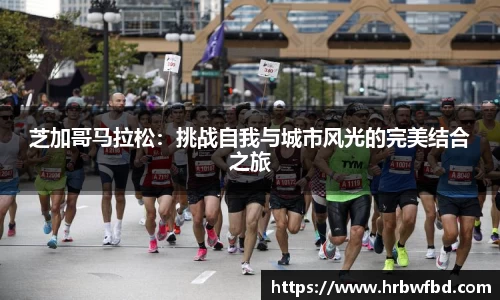 熊猫体育app官网入口